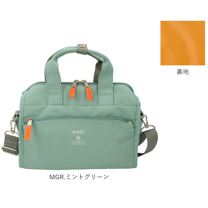 anello「アネロ ショルダーバッグ 通販 レディース 2way ショルダーバッグ 斜めがけ 大人 軽い 軽量」|ショルダー・メッセンジャー|