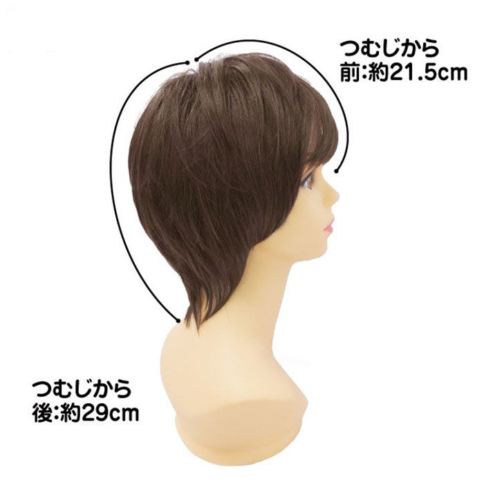 BACKYARD FAMILY「プリシラ ウィッグ 通販 ショート 帽子 フルウィッグ 耐熱 黒髪 可愛い 着脱簡単 女性 ボブ」|ヘアスタイリング|