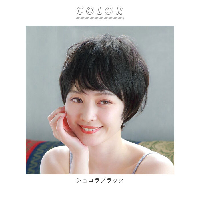 BACKYARD FAMILY「プリシラ ウィッグ 通販 ショート 帽子 フルウィッグ 耐熱 黒髪 可愛い 着脱簡単 女性 ボブ」|ヘアスタイリング|