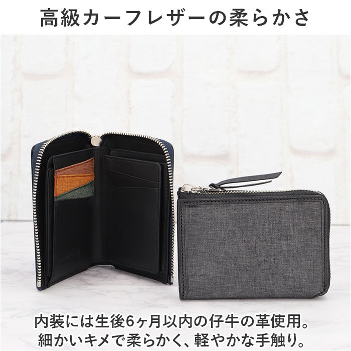 BACKYARD FAMILY「SOLATINA ソラチナ 二つ折り財布 SW-70012 通販 二つ折り 財布 お財布 さいふ」|財布|