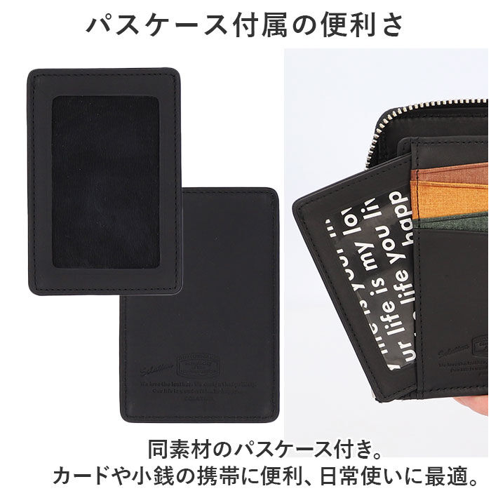 BACKYARD FAMILY「SOLATINA ソラチナ 二つ折り財布 SW-70012 通販 二つ折り 財布 お財布 さいふ」|財布|