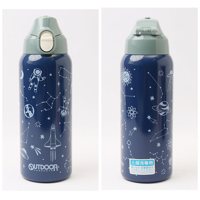 BACKYARD FAMILY「水筒 直飲み キッズ ステンレス 通販 ステンレスボトル 700ml ワンタッチボトル キッズ水筒」|食器・キッチングッズ|