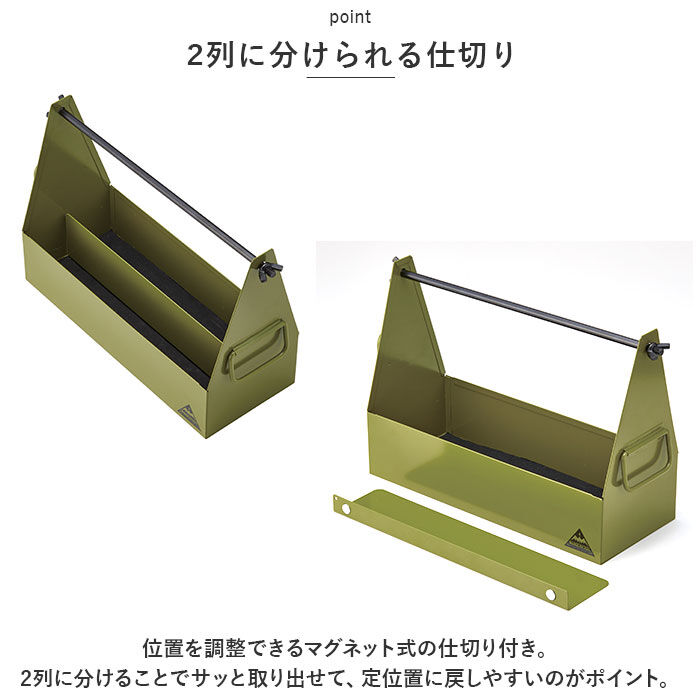 BACKYARD FAMILY「スパイスボックス キャンプ 通販 スパイスラック スパイスキャビネット キッチンペーパーホルダー」|食器・キッチングッズ|