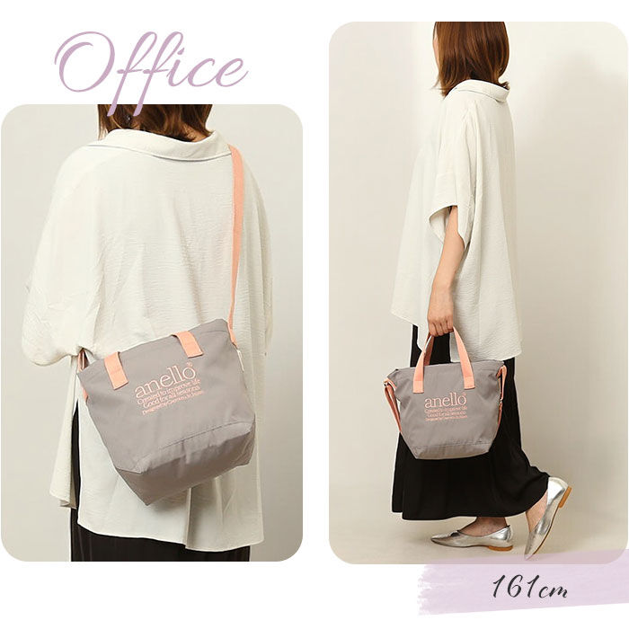 anello「アネロ ショルダーバッグ anello AIB4671 通販 ショルダーバック 2way トート」|ショルダー・メッセンジャー|