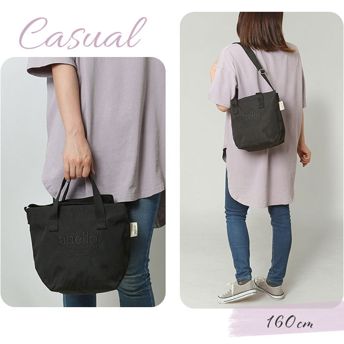 anello「アネロ ショルダーバッグ anello AIB4671 通販 ショルダーバック 2way トート」|ショルダー・メッセンジャー|