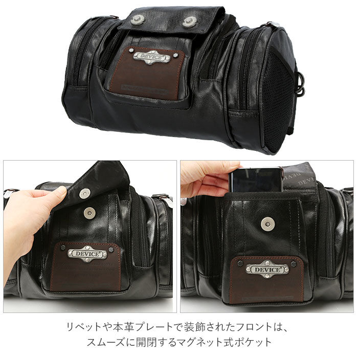 BACKYARD FAMILY「ヒップバッグ 通販 ウエストバッグ メンズ レディース 4way ドラム型 カメラバッグ」|その他|