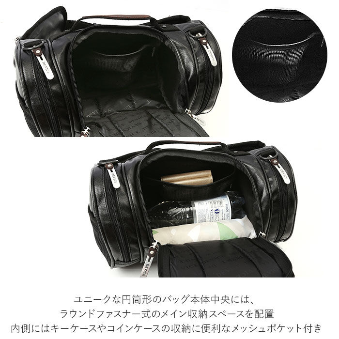 BACKYARD FAMILY「ヒップバッグ 通販 ウエストバッグ メンズ レディース 4way ドラム型 カメラバッグ」|その他|