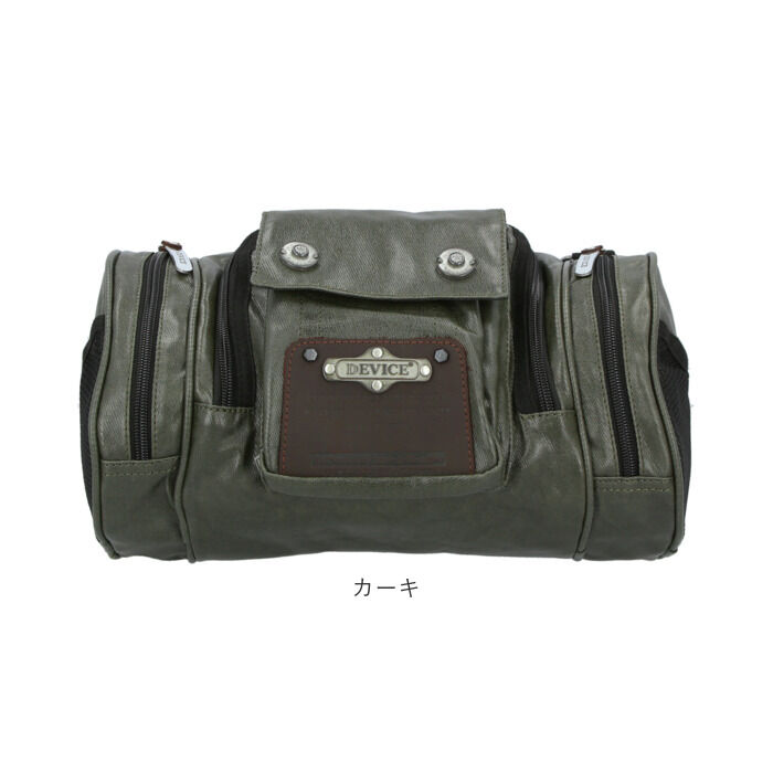 BACKYARD FAMILY「ヒップバッグ 通販 ウエストバッグ メンズ レディース 4way ドラム型 カメラバッグ」|その他|