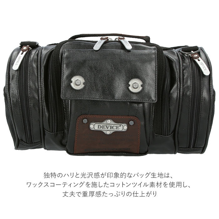 BACKYARD FAMILY「ヒップバッグ 通販 ウエストバッグ メンズ レディース 4way ドラム型 カメラバッグ」|その他|