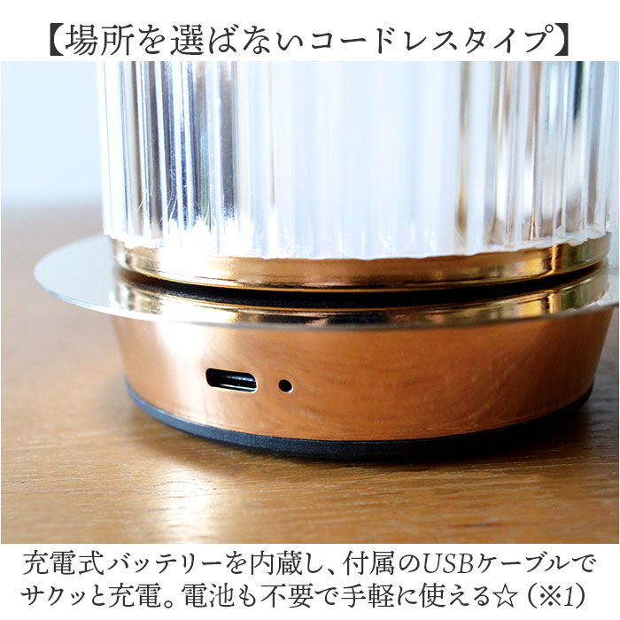 BACKYARD FAMILY「クラルテ LEDランタン 通販 卓上ランプ テーブルランプ デスクライト 卓上 ランプ ライト」|その他|