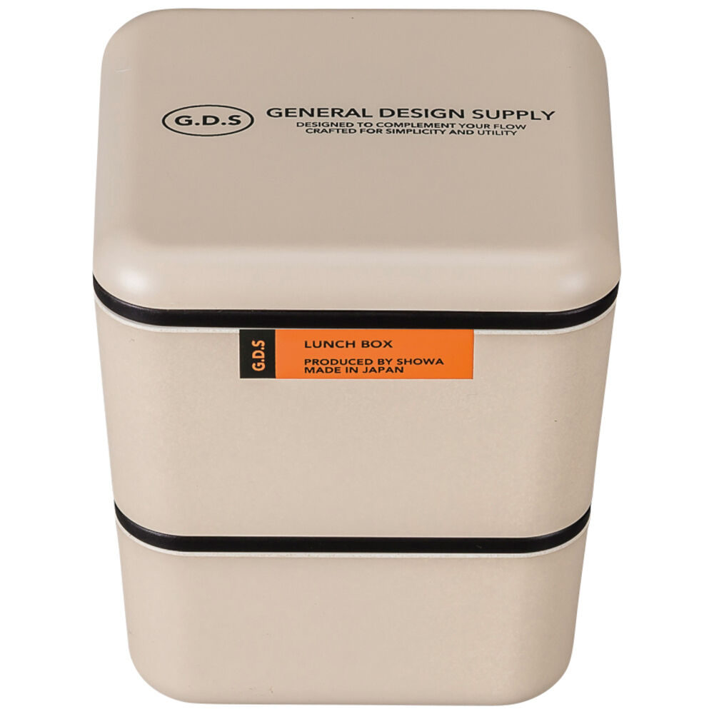 BACKYARD FAMILY「弁当箱 2段 600ml 通販 日本製 正和 ランチボックス 二段 お弁当箱 二段弁当箱」|食器・キッチングッズ|ホワイト1