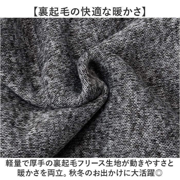 BACKYARD FAMILY「JEMORGAN パンツ JB262-54C ジェーイーモーガン 通販 クライミングパンツ」|その他|