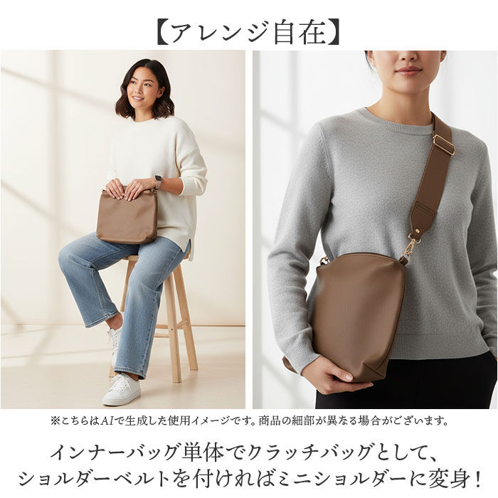 BACKYARD FAMILY「Rename バッグ リネーム RSG25069 通販 ショルダーバッグ ショルダーバック」|ショルダー・メッセンジャー|