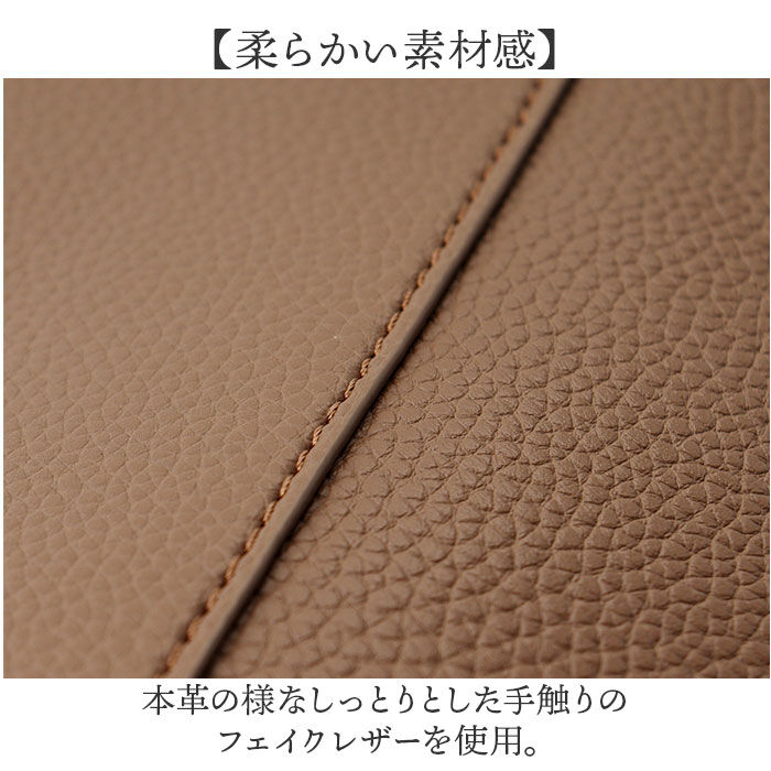 BACKYARD FAMILY「Rename バッグ リネーム RSG25069 通販 ショルダーバッグ ショルダーバック」|ショルダー・メッセンジャー|