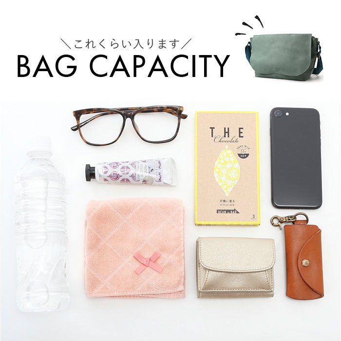 BACKYARD FAMILY「lafiel バッグ 通販 ラフィール ショルダーバッグ レディース 斜め掛けバッグ ショルダー」|ショルダー・メッセンジャー|