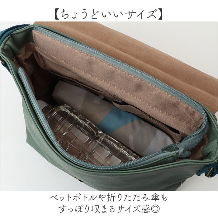 BACKYARD FAMILY「lafiel バッグ 通販 ラフィール ショルダーバッグ レディース 斜め掛けバッグ ショルダー」|ショルダー・メッセンジャー|