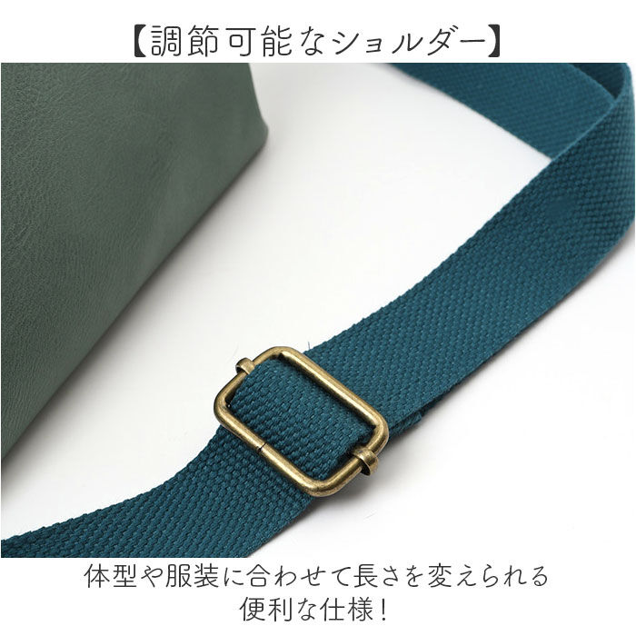 BACKYARD FAMILY「lafiel バッグ 通販 ラフィール ショルダーバッグ レディース 斜め掛けバッグ ショルダー」|ショルダー・メッセンジャー|