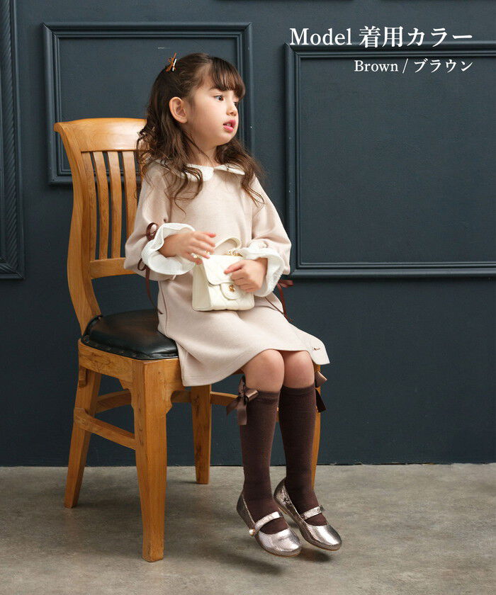 BACKYARD FAMILY「キッズ ハイソックス 女の子 通販 Rora ローラ 子供服 エマリー リボン 靴下 長靴下」|ソックス|