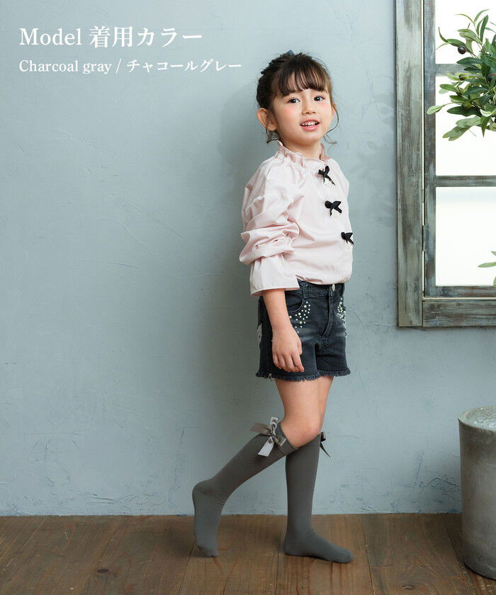 BACKYARD FAMILY「キッズ ハイソックス 女の子 通販 Rora ローラ 子供服 エマリー リボン 靴下 長靴下」|ソックス|