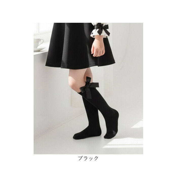 BACKYARD FAMILY「キッズ ハイソックス 女の子 通販 Rora ローラ 子供服 エマリー リボン 靴下 長靴下」|ソックス|