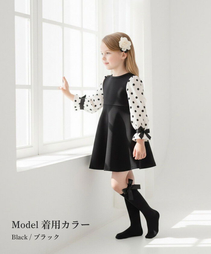 BACKYARD FAMILY「キッズ ハイソックス 女の子 通販 Rora ローラ 子供服 エマリー リボン 靴下 長靴下」|ソックス|