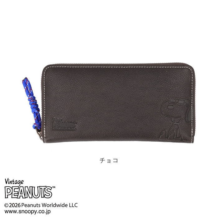 BACKYARD FAMILY「スヌーピー 長財布 大人 通販 SNOOPY 73525 財布 レザー 長サイフ ながさいふ」|財布|