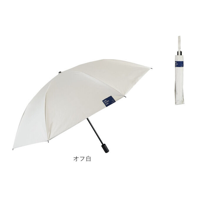 BACKYARD FAMILY「折りたたみ傘 2段折 通販 長傘 折り畳み傘 二段折り 晴雨兼用傘 傘 かさ 雨傘 日傘 55cm」|傘|
