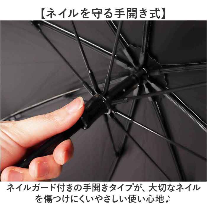 BACKYARD FAMILY「折りたたみ傘 2段折 通販 長傘 折り畳み傘 二段折り 晴雨兼用傘 傘 かさ 雨傘 日傘 55cm」|傘|
