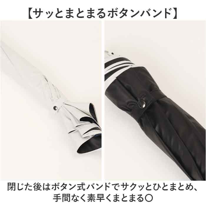 BACKYARD FAMILY「折りたたみ傘 2段折 通販 長傘 折り畳み傘 二段折り 晴雨兼用傘 傘 かさ 雨傘 日傘 55cm」|傘|