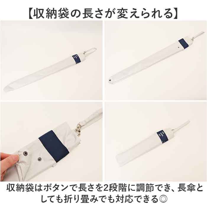 BACKYARD FAMILY「折りたたみ傘 2段折 通販 長傘 折り畳み傘 二段折り 晴雨兼用傘 傘 かさ 雨傘 日傘 55cm」|傘|