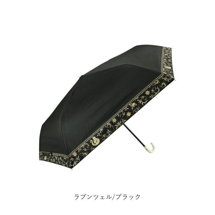 BACKYARD FAMILY「晴雨兼用傘 レディース 通販 折りたたみ傘 晴雨兼用 折り畳み傘 雨傘 日傘 傘 かさ 55cm」|傘|