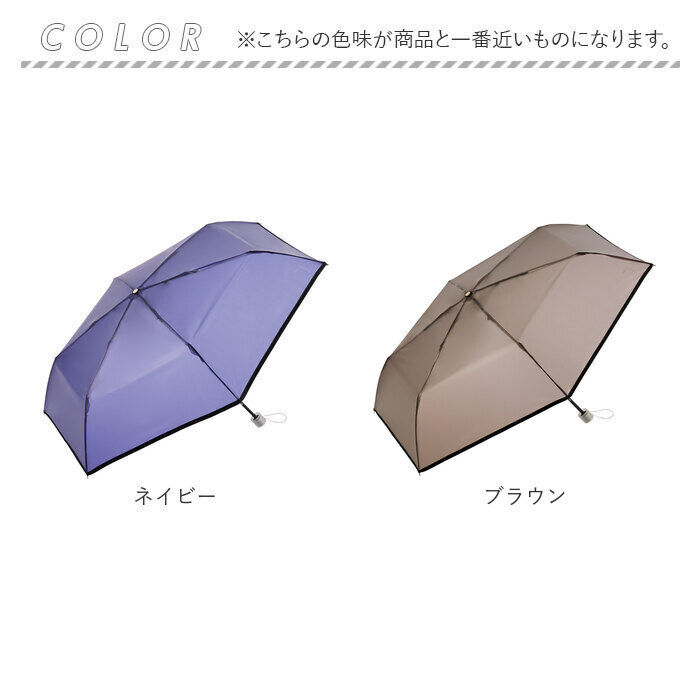 BACKYARD FAMILY「Wpc. ビニール 折りたたみ傘 通販 レディース メンズ 雨傘 おしゃれ 大きめ 96cm」|傘|