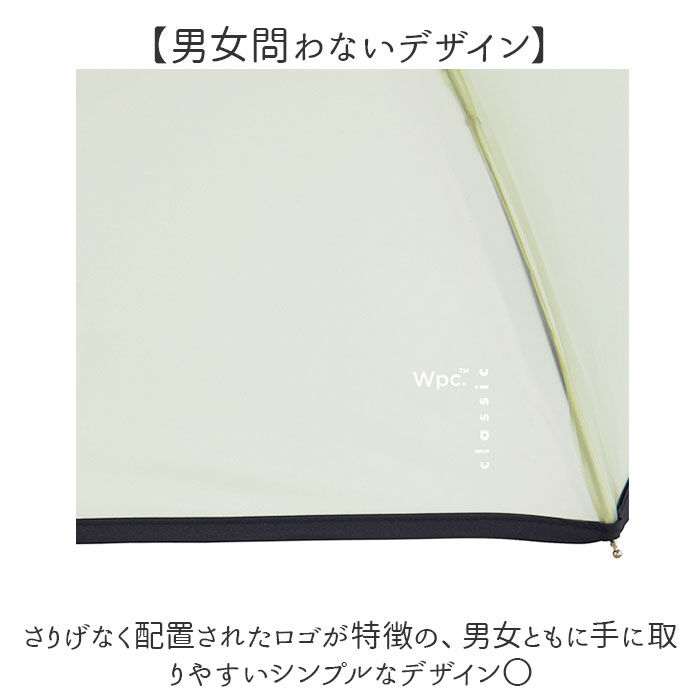 BACKYARD FAMILY「Wpc. ビニール 折りたたみ傘 通販 レディース メンズ 雨傘 おしゃれ 大きめ 96cm」|傘|