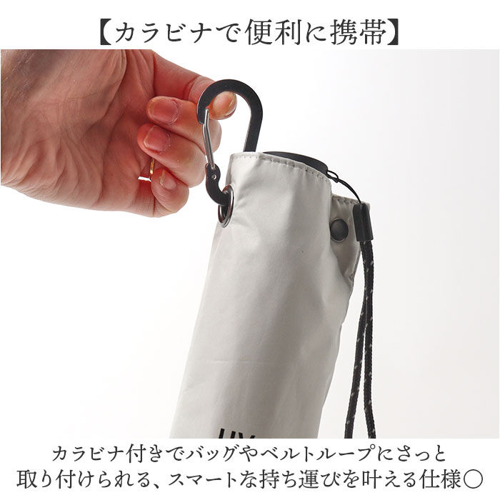 BACKYARD FAMILY「折りたたみ傘 軽量 コンパクト 通販 KIZAWA キザワ 折りたたみ 折りたたみ日傘 折り畳み傘」|傘|