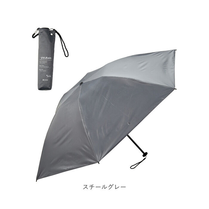 BACKYARD FAMILY「折りたたみ傘 軽量 コンパクト 通販 KIZAWA キザワ 折りたたみ 折りたたみ日傘 折り畳み傘」|傘|