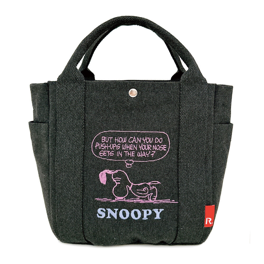 ROOTOTE「トートバッグ PEANUTS 通販 レディース スヌーピー バッグ ピーナッツ ハンドバッグ」|トートバッグ|グレー1