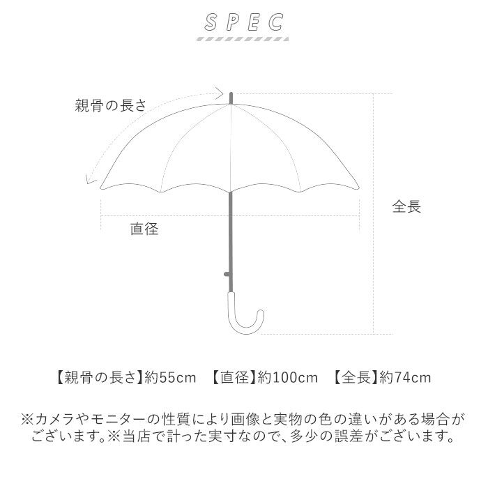 BACKYARD FAMILY「日傘 晴雨兼用 折りたたみ 通販 折りたたみ傘 折り畳み傘 晴雨兼用傘 晴れ雨兼用傘 雨傘 傘」|傘|
