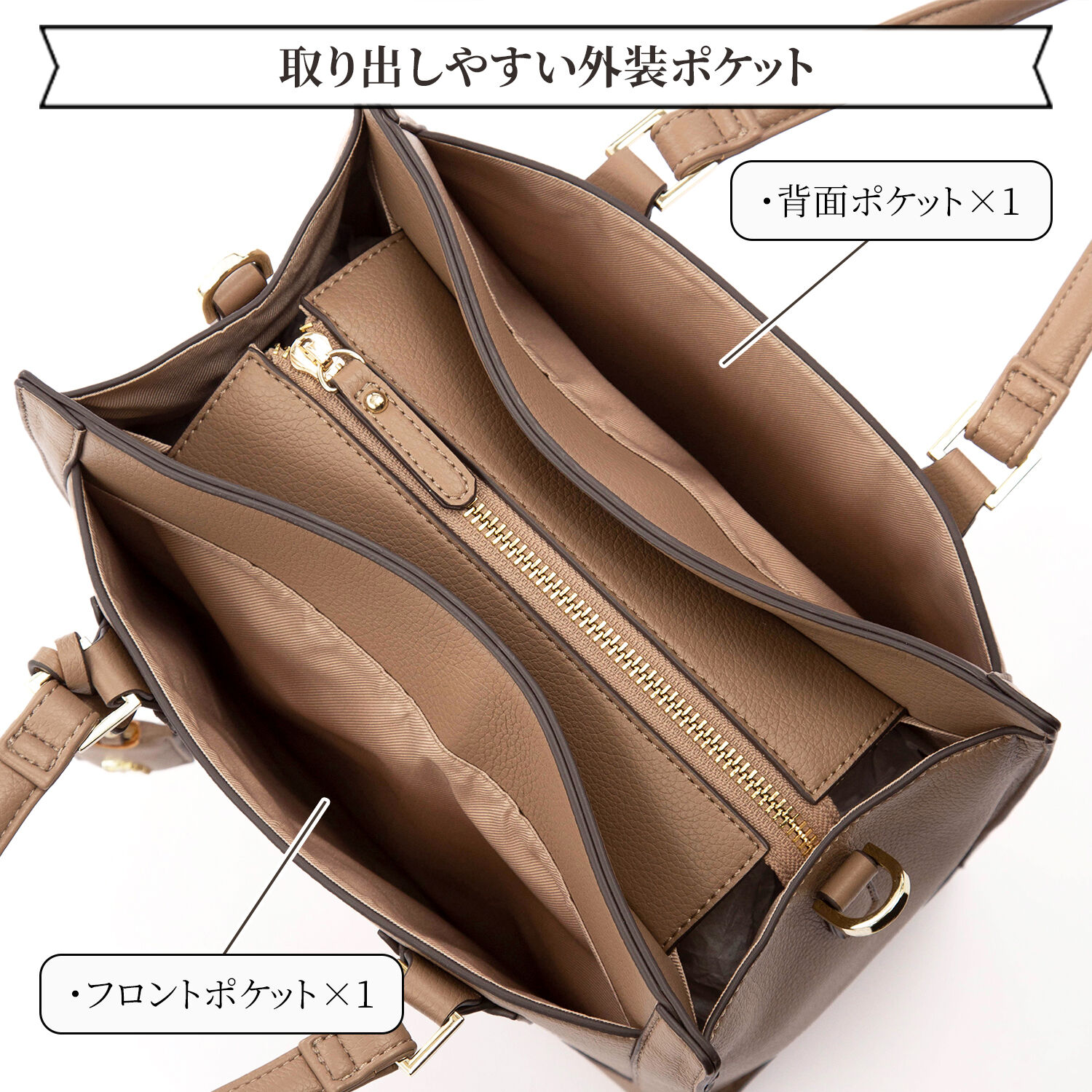  「Jewelna Rose アリゼ トートバッグ ミドルサイズ 11928」|ショルダー・メッセンジャー|