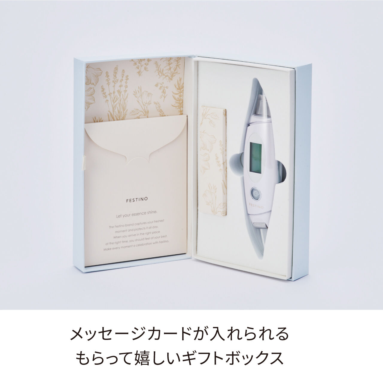 FESTINO「フェスティノ　フェイシャル EMS 毛穴洗浄ピーリング SMHB-014」|クレンジング|