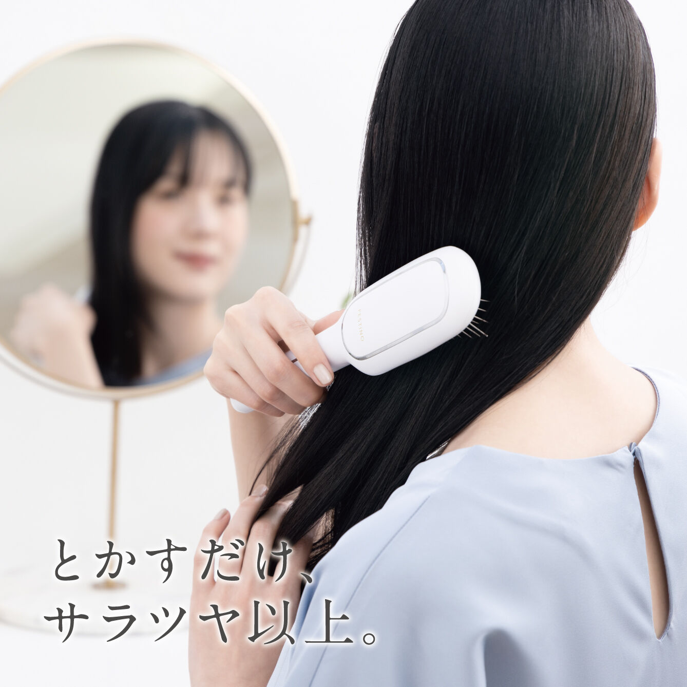 FESTINO「フェスティノ　サロンケア　スタイリングイオンブラシ SMHB-027」|ヘアスタイリング|