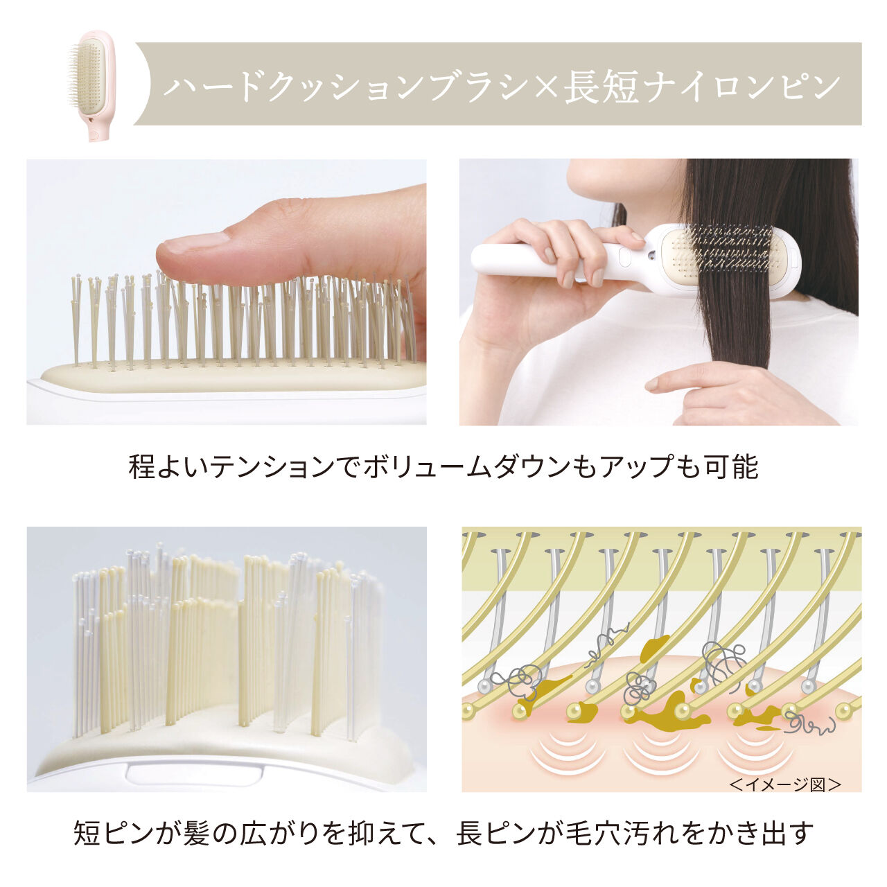 FESTINO「フェスティノ　サロンケア　スタイリングイオンブラシ SMHB-027」|ヘアスタイリング|