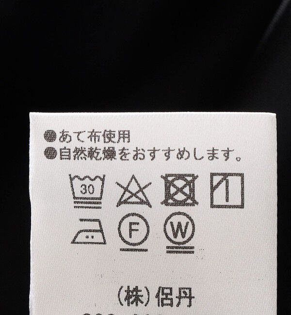 SHIPS for women「【SHIPS別注】kaene:ブラック フォーマル レース スリーブ ワンピース（セレモニー対応可）」|ワンピース|