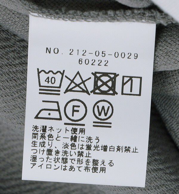 SHIPS Colors 「SHIPS Colors:フクレジャカード フェイクレイヤード トップス」|Tシャツ・カットソー|