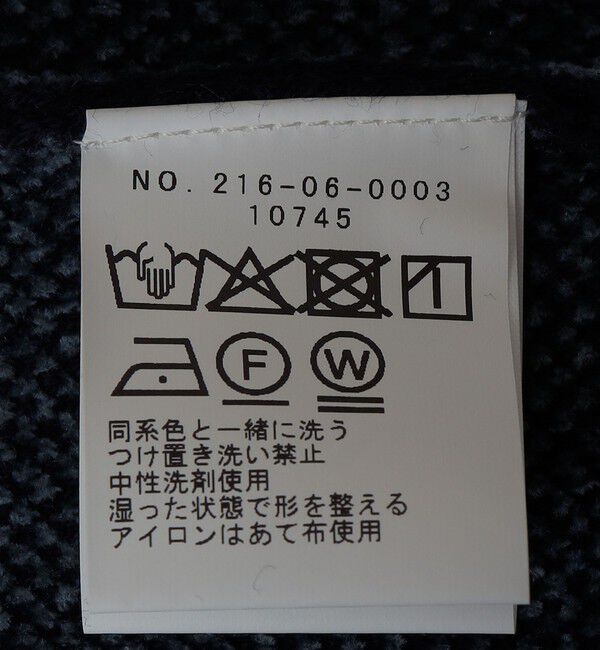 SHIPS Colors 「SHIPS Colors:〈手洗い可能〉モール ジャカード ロゴ ニット」|ニット・セーター|