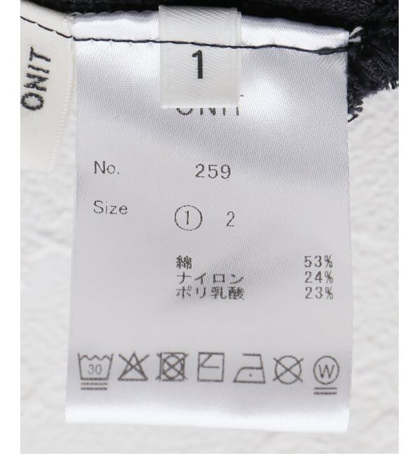 IENA「ONIT/オニット パイルオールインワン 26SS-ON-259」|オールインワン|