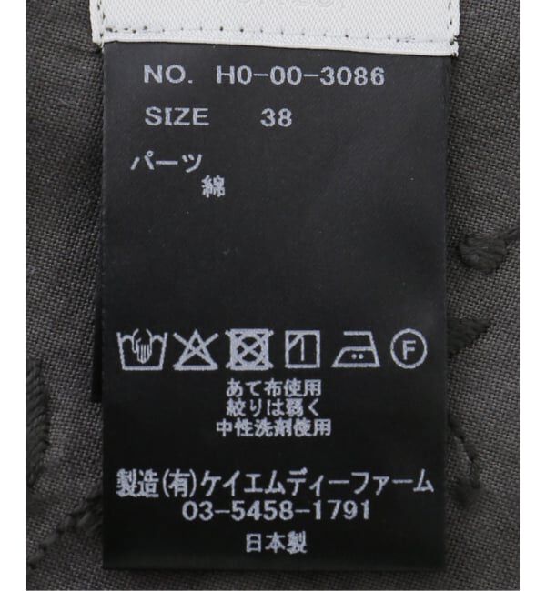 IENA LA BOUCLE「HERITER bobbin lace oval キャミソール H0-00-3086」|シャツ・ブラウス|