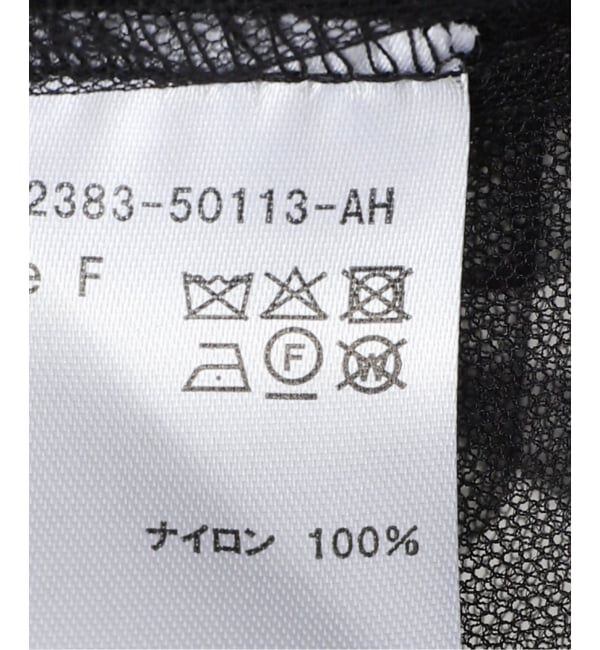  「《追加3》デコラティブチュールトップス」|シャツ・ブラウス|