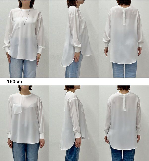  「【さらっと着やすい！/冷房・日焼け対策◎】ジョーゼットポケットブラウス」|シャツ・ブラウス|