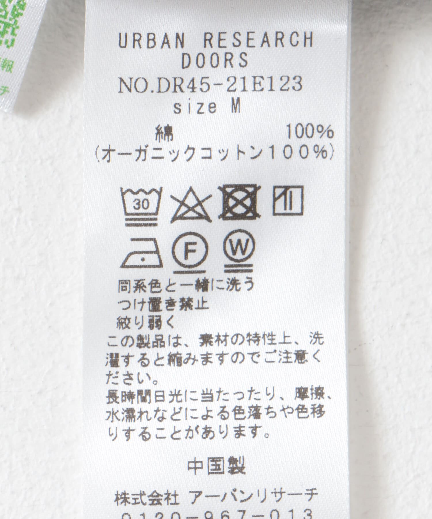 URBAN RESEARCH DOORS「『UR TECH ひやサラクール』ドライコットンボートネックプルオーバー」|Tシャツ・カットソー|