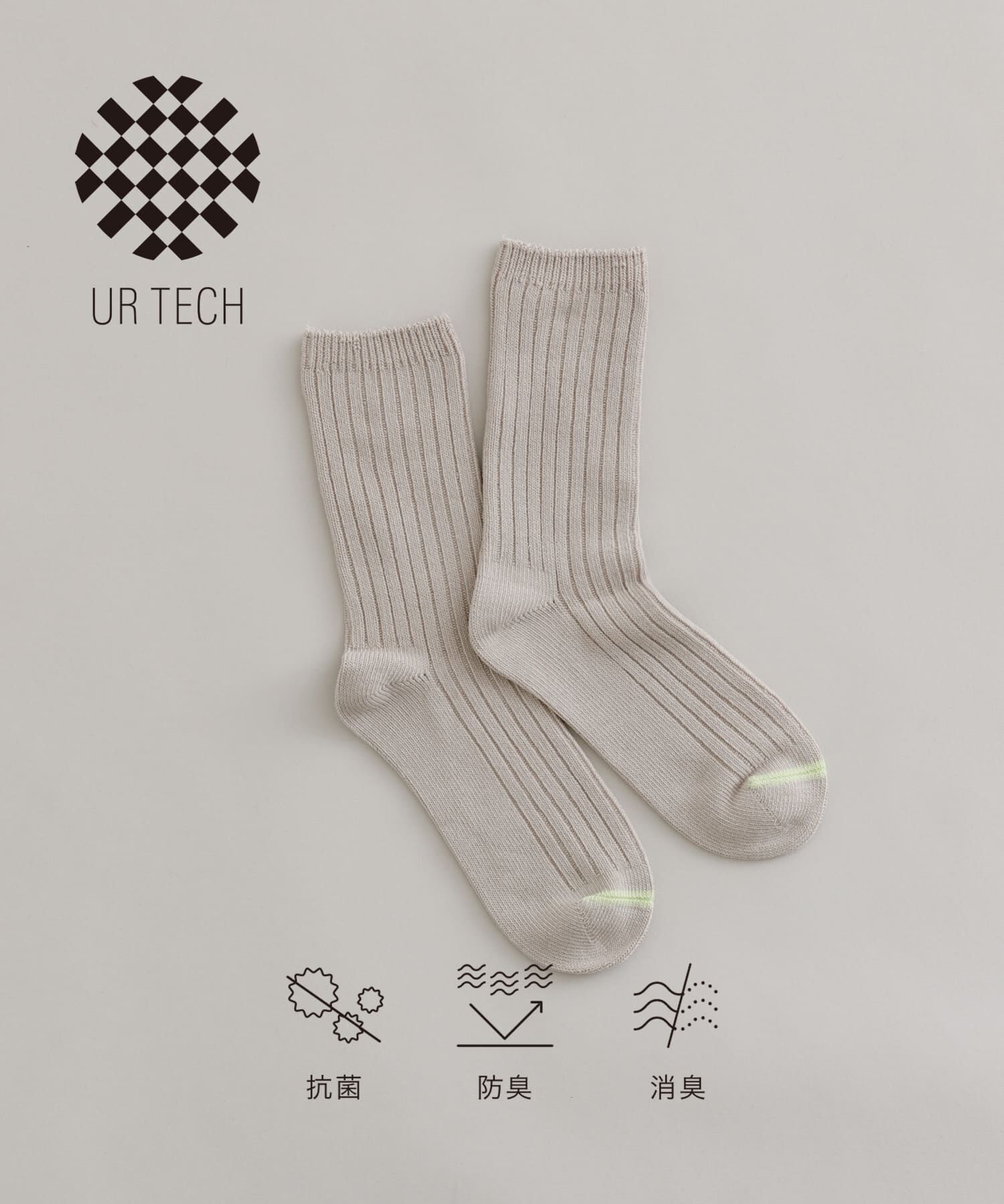 URBAN RESEARCH「『UR TECH』ワイドリブソックス」|ソックス|グレー
